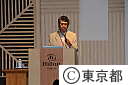ICAP国際炭素行動パートナーシップ東京会議２０１０