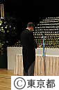 東京都戦没者追悼式