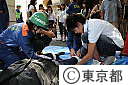 平成22年度東京都防災訓練(東大・正門並木道）