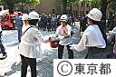 平成22年度東京都防災訓練(東大・正門並木道）