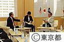 マレーシア(エネルギー･環境･水）大臣が石原知事を訪問