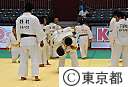 世界柔道選手権2010東京大会（キツズ柔道）