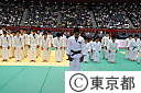世界柔道選手権2010東京大会（キツズ柔道）