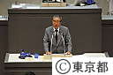 第三回都議会定例会（代表質問）