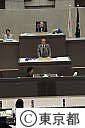 第三回都議会定例会（代表質問）