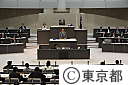 第三回都議会定例会（代表質問）
