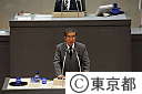 第三回都議会定例会（代表質問）