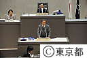 第三回都議会定例会（代表質問）
