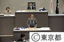 第三回都議会定例会（代表質問）