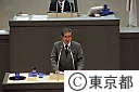 第三回都議会定例会（代表質問）