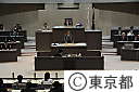第三回都議会定例会（代表質問）