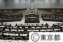 第三回都議会定例会（代表質問）
