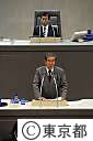 第三回都議会定例会（代表質問）