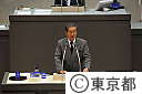 第三回都議会定例会（代表質問）