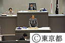 第三回都議会定例会（代表質問）