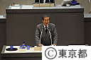 第三回都議会定例会（代表質問）
