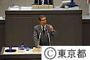 第三回都議会定例会（代表質問）