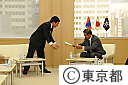 モンゴル大使が石原知事を訪問