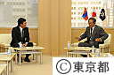 モンゴル大使が石原知事を訪問