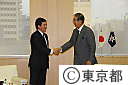 モンゴル大使が石原知事を訪問