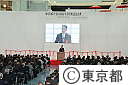 羽田再拡張事業供用記念式典
