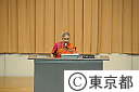 アジア大都市ネットワーク２１・第9回東京総会