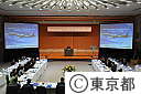 アジア大都市ネットワーク２１・第9回東京総会