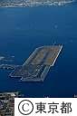 空撮（羽田空港D滑走路､海の森､大田市場､他）