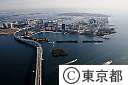 空撮（羽田空港D滑走路､海の森､大田市場､他）