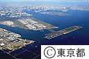 空撮（羽田空港D滑走路､海の森､大田市場､他）
