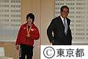 第42回世界体操選手権大会メダリスト（内村航平､田中理恵）選手が石原知事を訪問