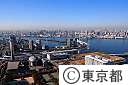 空撮（台場、有明）周辺