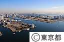 空撮（晴海埠頭、豊洲埠頭）
