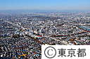 空撮（高架化になった中央線､武蔵境～武蔵小金井）間