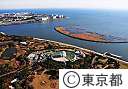 空撮（葛西臨海公園）