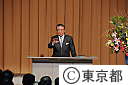 石原知事の新年挨拶