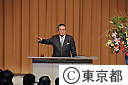石原知事の新年挨拶