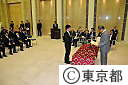 平成22年度東京都職員提案制度表彰式