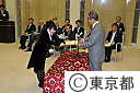 平成22年度東京都職員提案制度表彰式