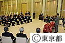 平成22年度東京都職員提案制度表彰式