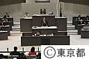 平成23年第一回都議会定例会開会