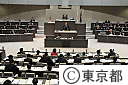平成23年第一回都議会定例会開会