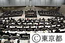 平成23年第一回都議会定例会開会