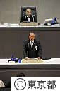平成23年第一回都議会定例会(代表質問）
