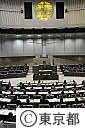 平成23年第一回都議会定例会(代表質問）