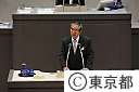 平成23年第一回都議会定例会(一般質問）