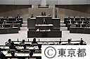 平成23年第一回都議会定例会(一般質問）