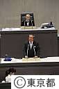 平成23年第一回都議会定例会(一般質問）