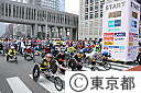 東京マラソン２０１１(スタート地点）