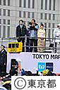 東京マラソン２０１１(スタート地点）